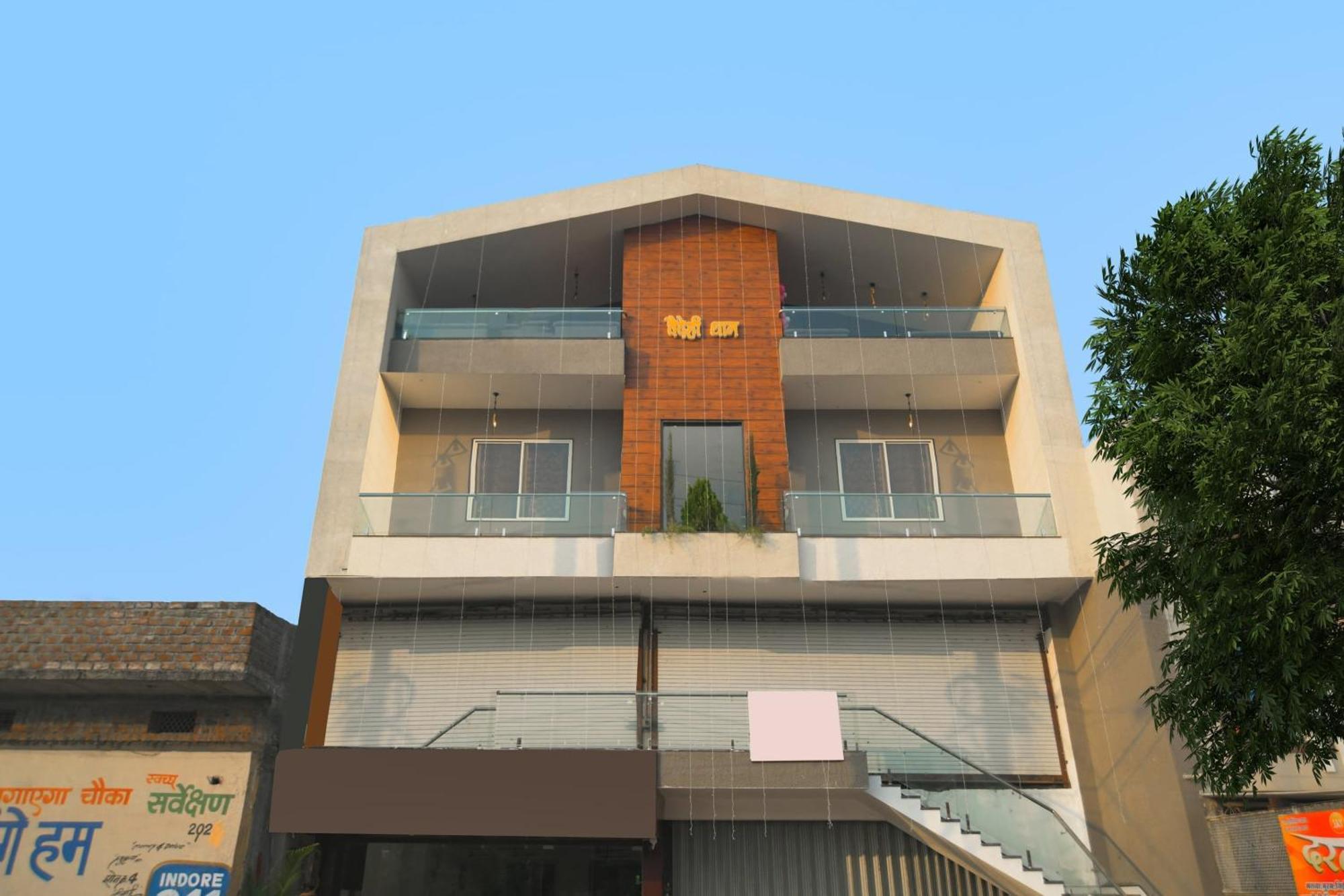 Hotel O Rudraksh Indore Exterior photo